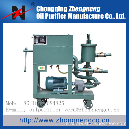 Cheap Plate Press Oil Recovery Machine,Simple Structure lube Oil Press Machine